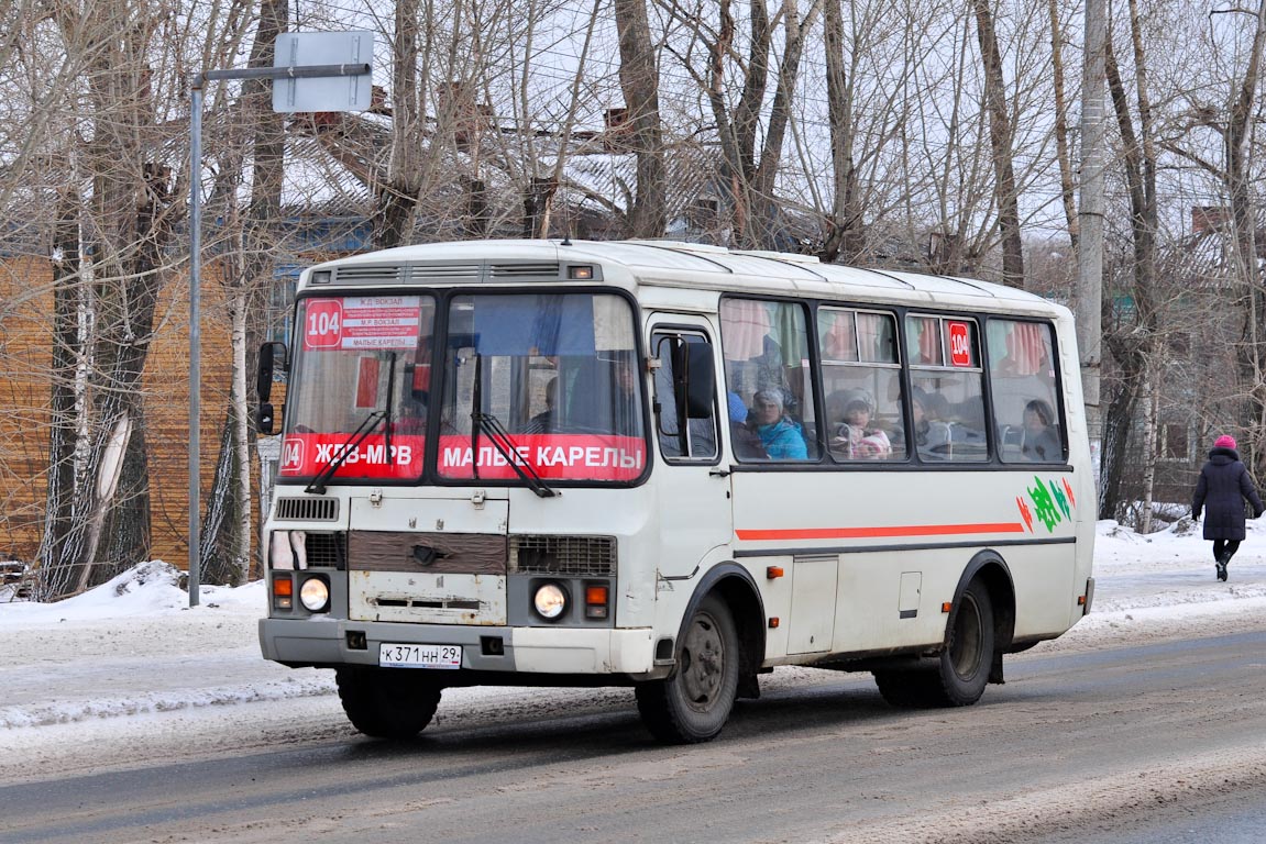 Архангельская область, ПАЗ-32054 № К 371 НН 29