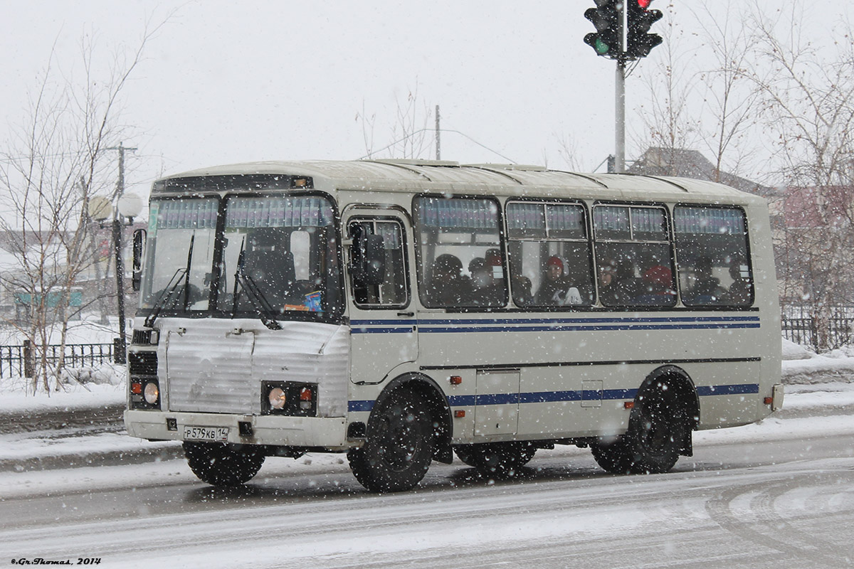 Саха (Якутия), ПАЗ-32054 № Р 579 КВ 14