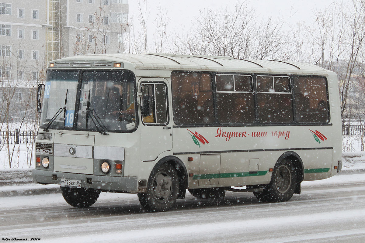 Саха (Якутия), ПАЗ-32054 № У 478 КС 14