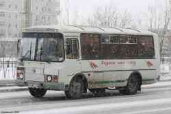 287 КБ