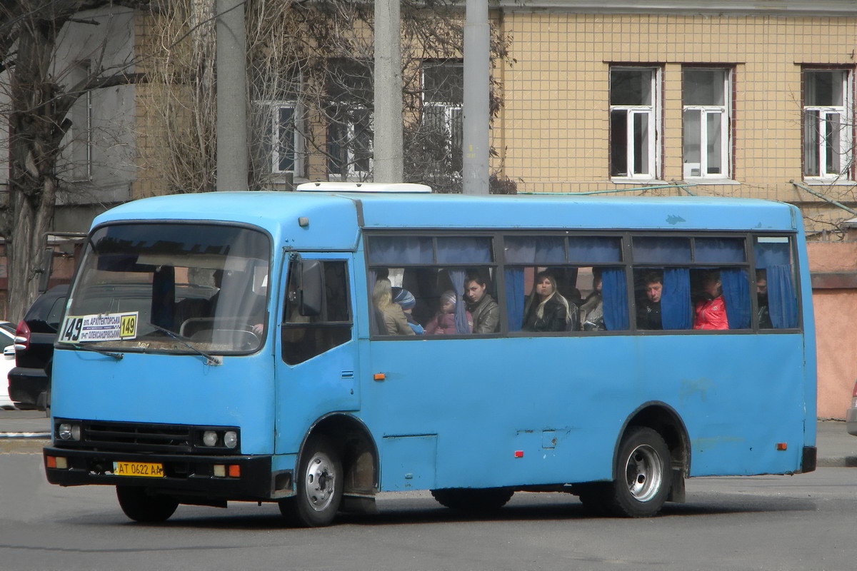 Одесская область, Богдан А091 № AT 0622 AA