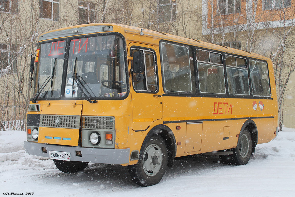 Саха (Якутия), ПАЗ-32053-70 № У 606 КВ 14