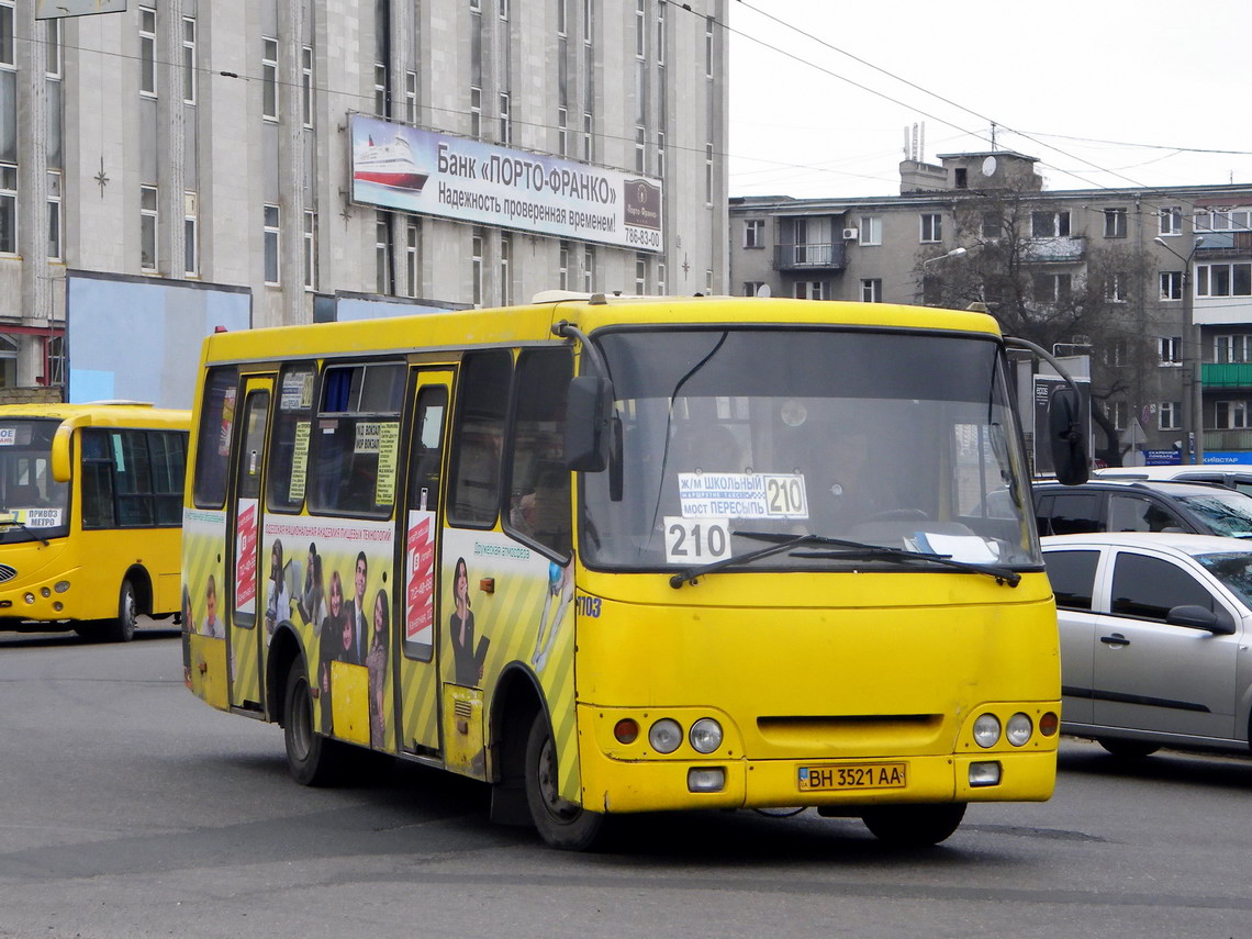 Одесская область, Богдан А09201 (ЛуАЗ) № 7703