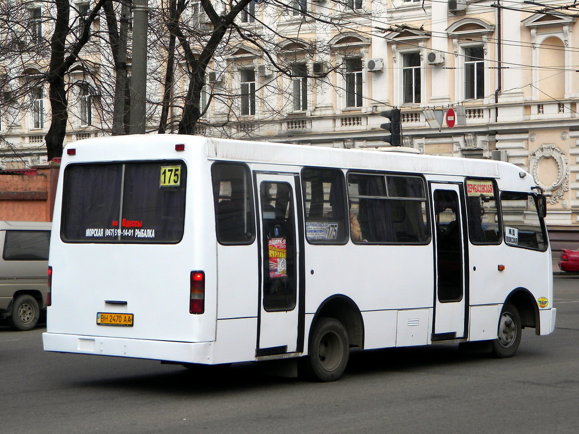 Одесская область, Богдан А091 № BH 2470 AA