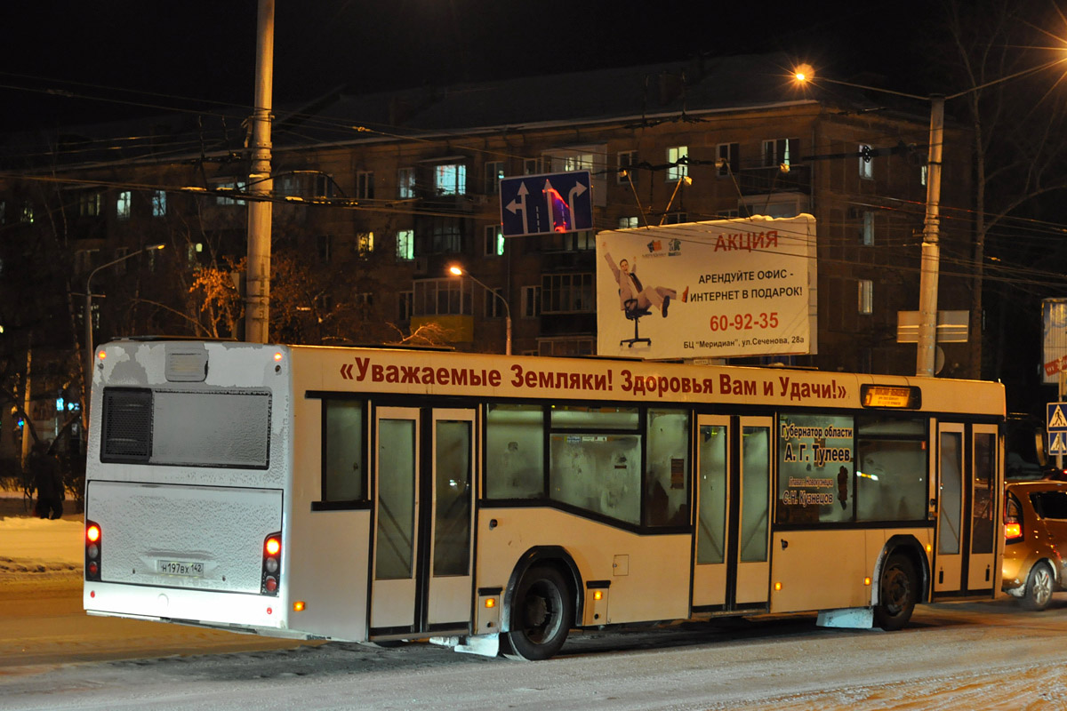 Kemerovo region - Kuzbass, MAZ-103.465 № Н 197 ВХ 142