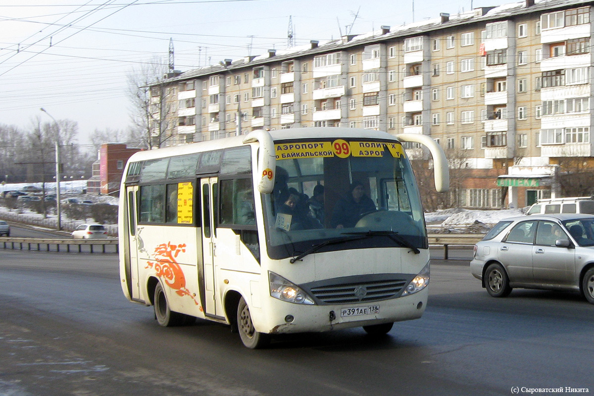 Иркутская область, Changan SC6662 № Р 391 АЕ 138