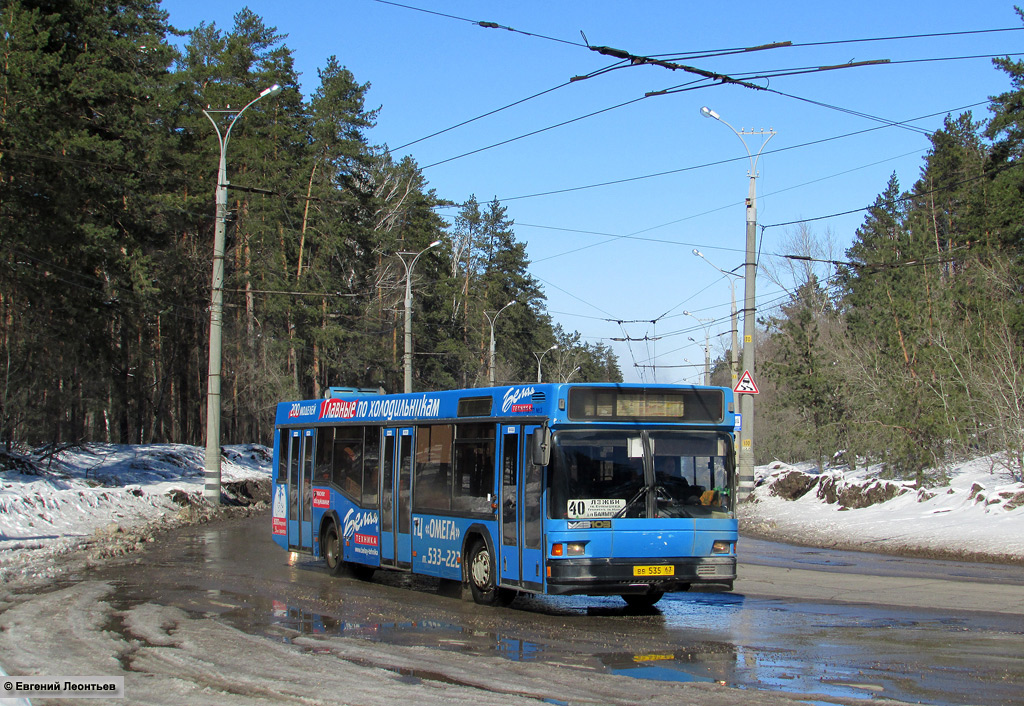 Самарская область, МАЗ-103.075 № ВВ 535 63