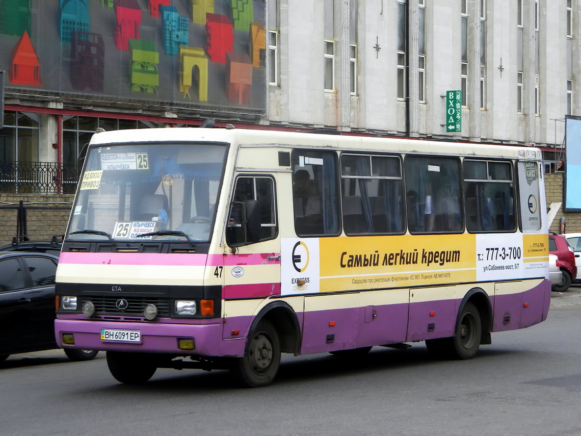 Oděská oblast, BAZ-A079.23 "Malva" č. 47