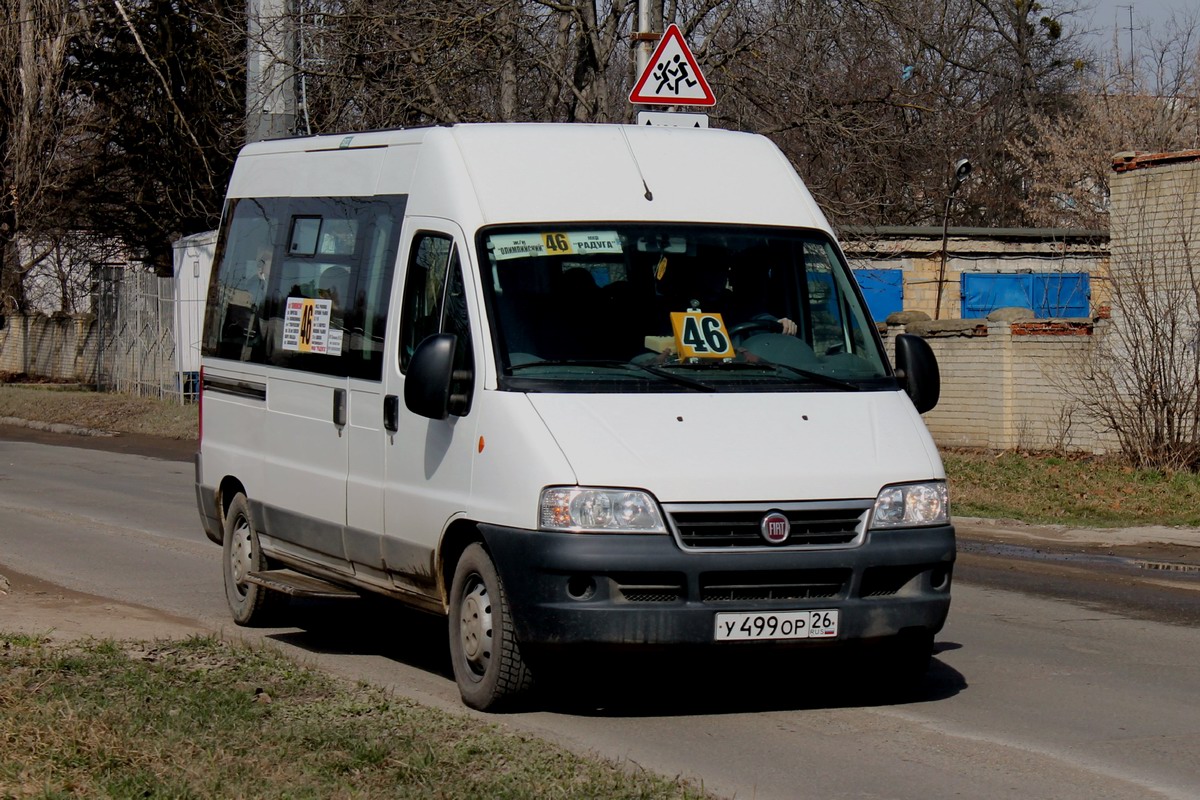 Fiat ducato 244