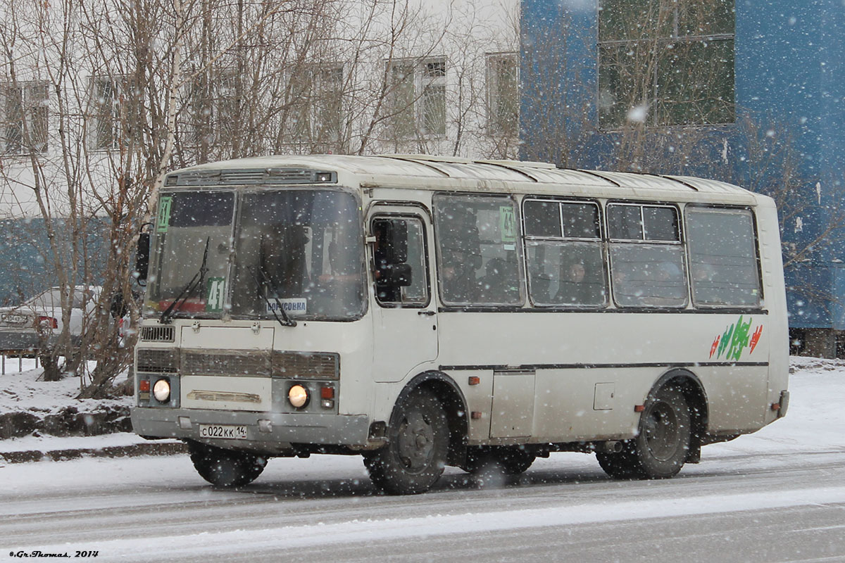 Саха (Якутия), ПАЗ-32054 № С 022 КК 14