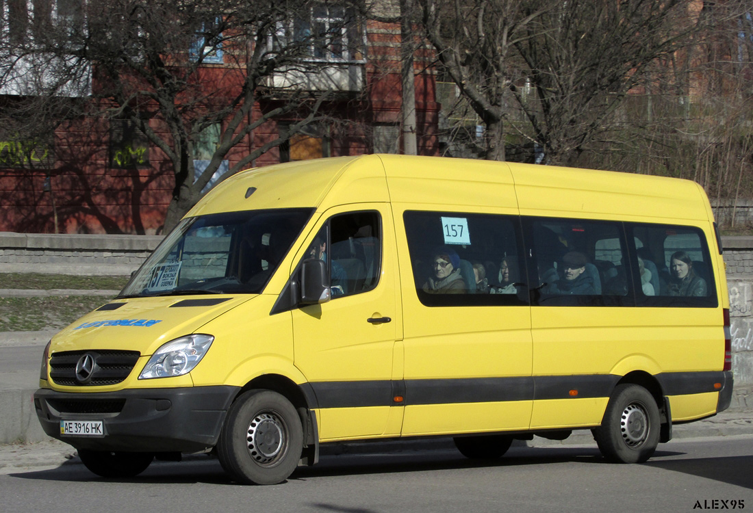 Днепропетровская область, Universāls № AE 3916 HK
