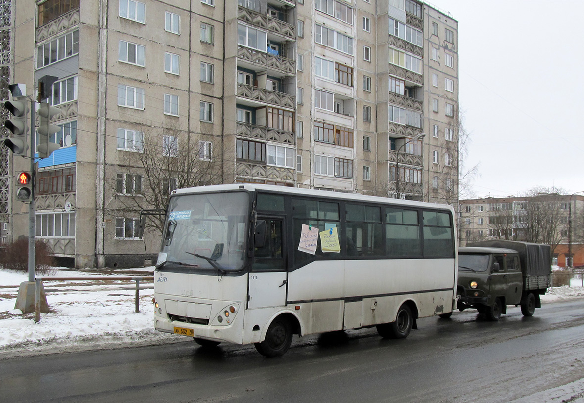 Карелия, Otoyol M29 City II № 1615