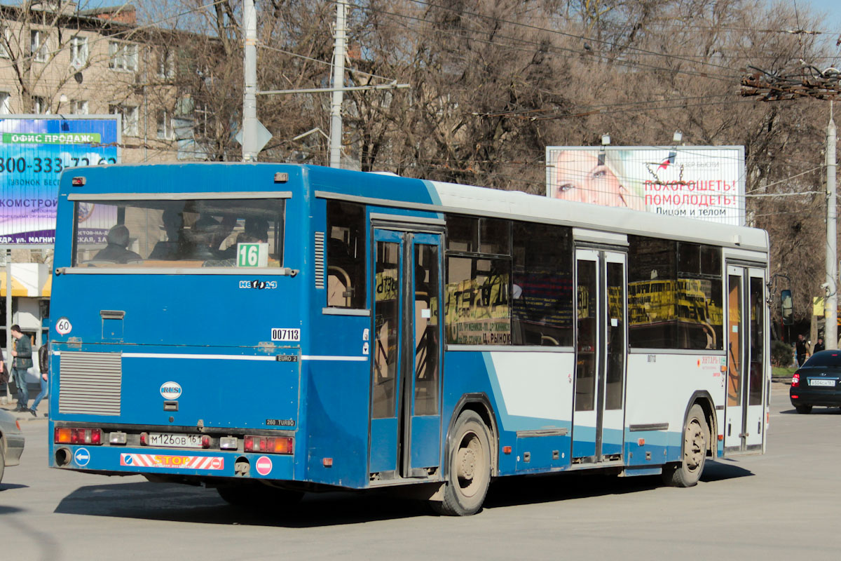 Rostower Gebiet, NefAZ-5299-10-30 Nr. 007113