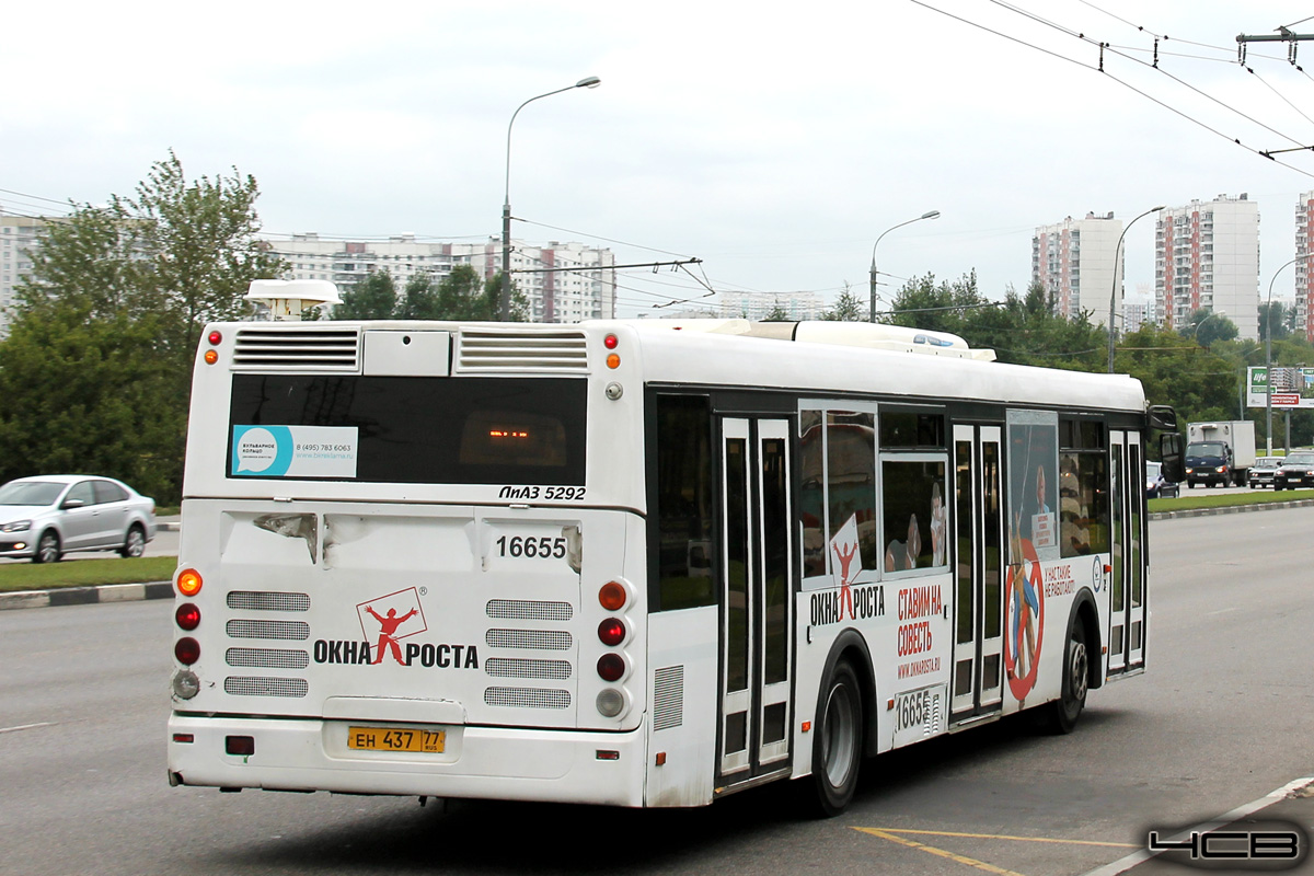 Μόσχα, LiAZ-5292.21 # 16655