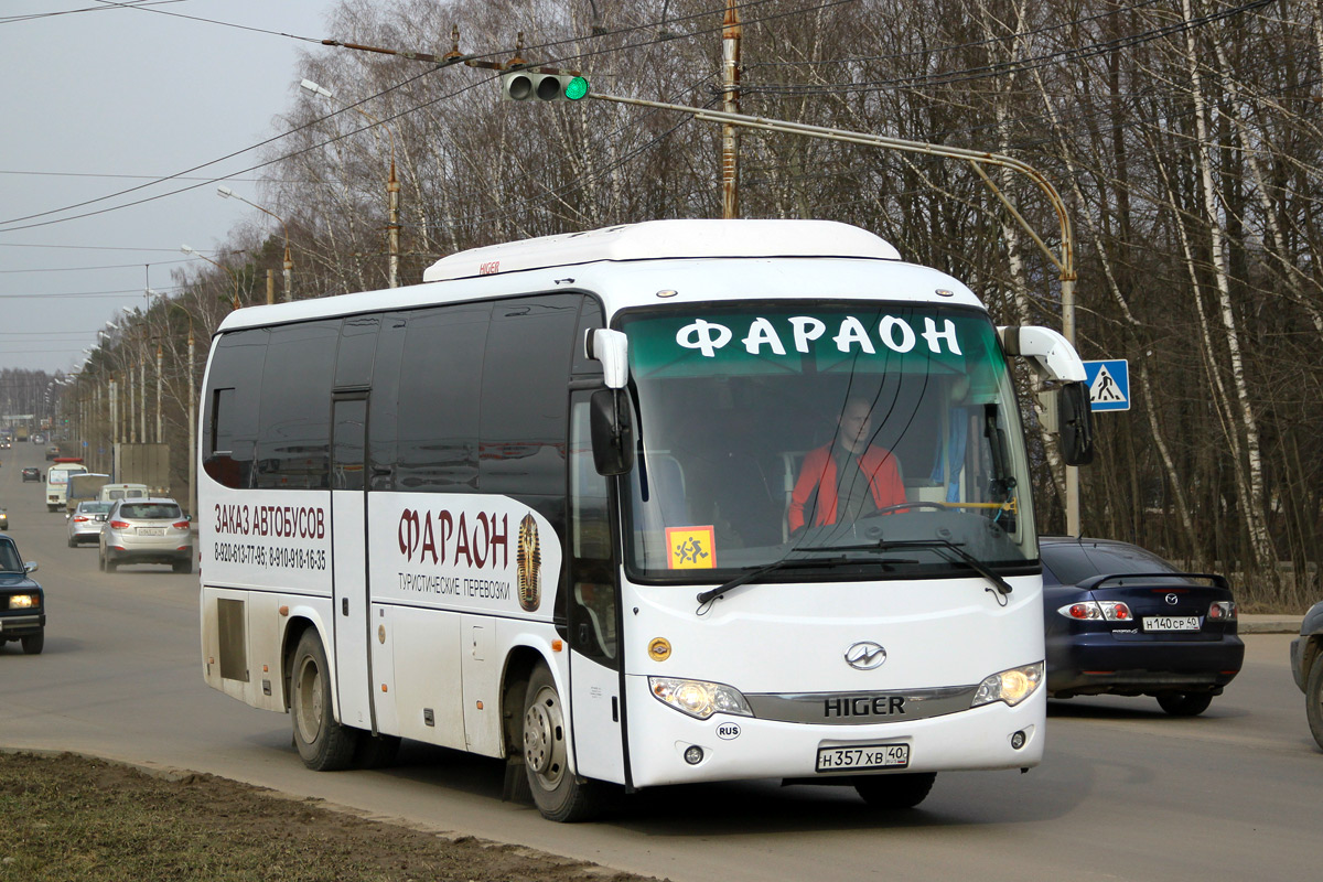 Калужская область, Higer KLQ6885Q № Н 357 ХВ 40