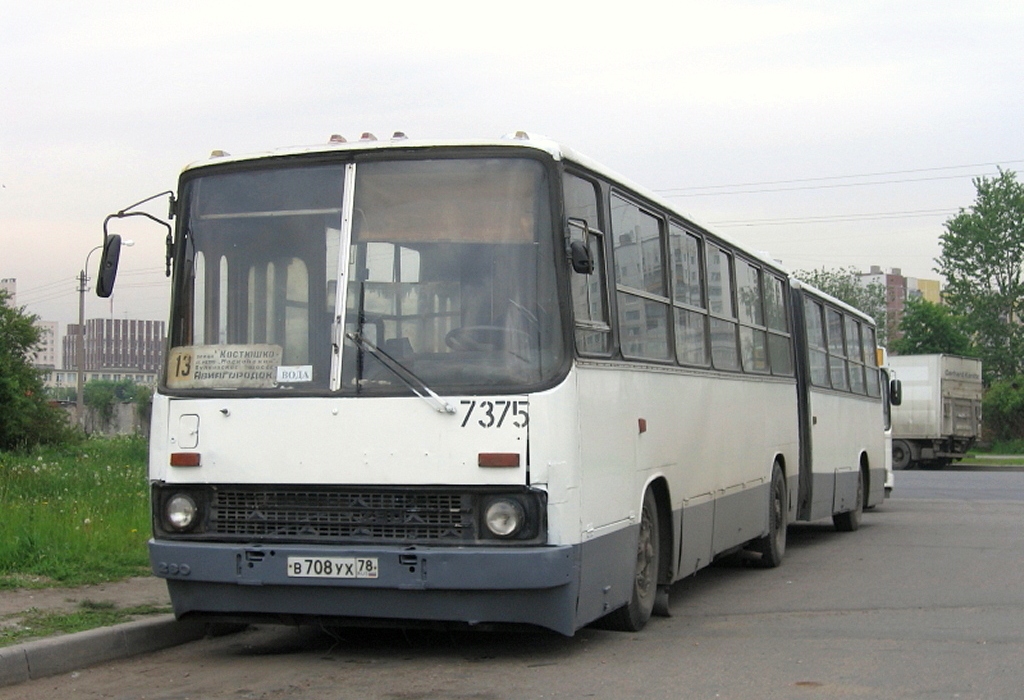 Санкт-Петербург, Ikarus 280.33 № 7375