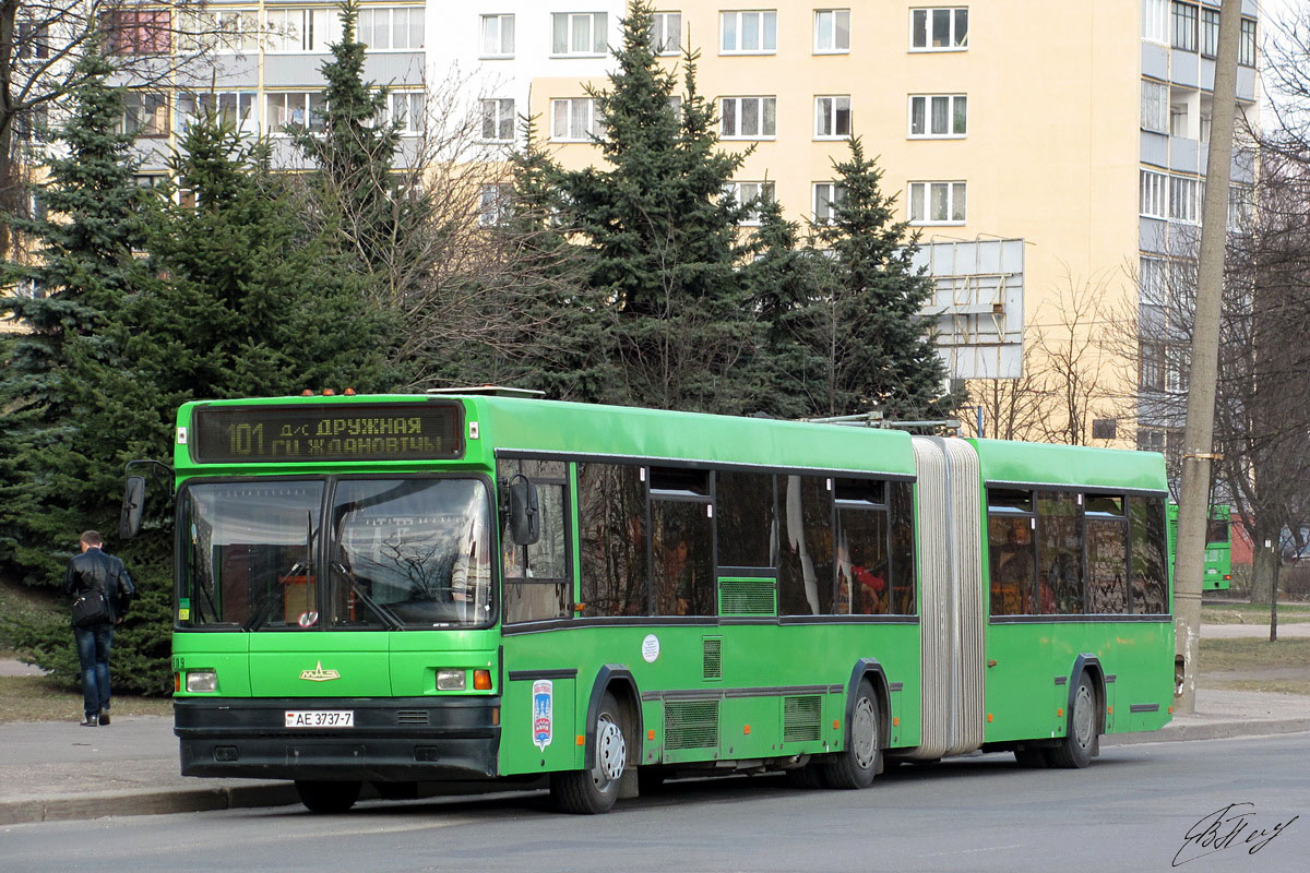 Minsk, MAZ-105.065 č. 042609