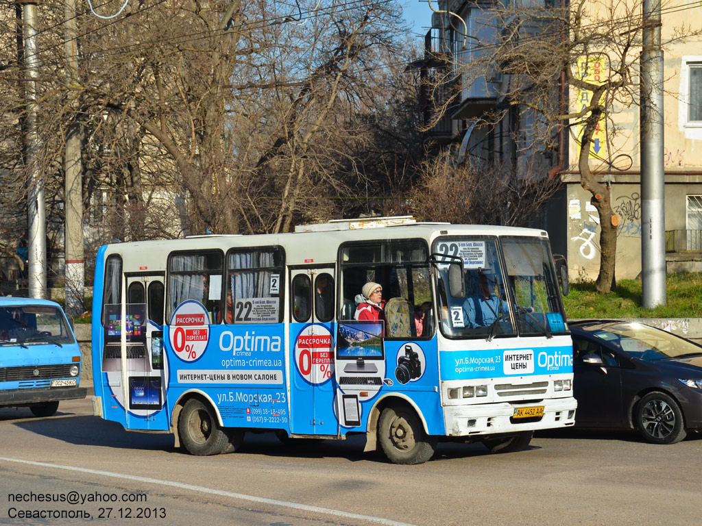 Онлайн табло маршрутки 61, город Симферополь, Крым, в …