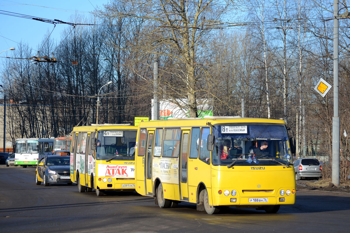 Ярославская область, ЧА A09204 № 244