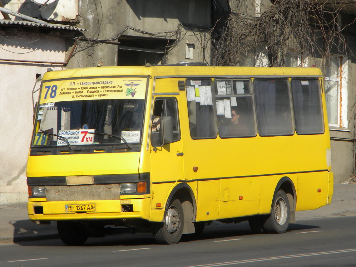 Odessa region, BAZ-A079.14 "Prolisok" Nr. 41