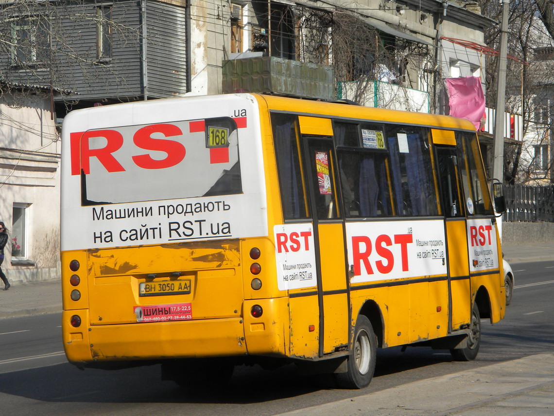 Odessa region, I-VAN A07A-22 # 277