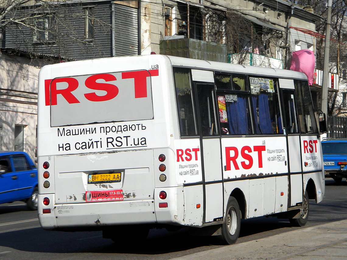 Одесская область, I-VAN A07A1 № 237