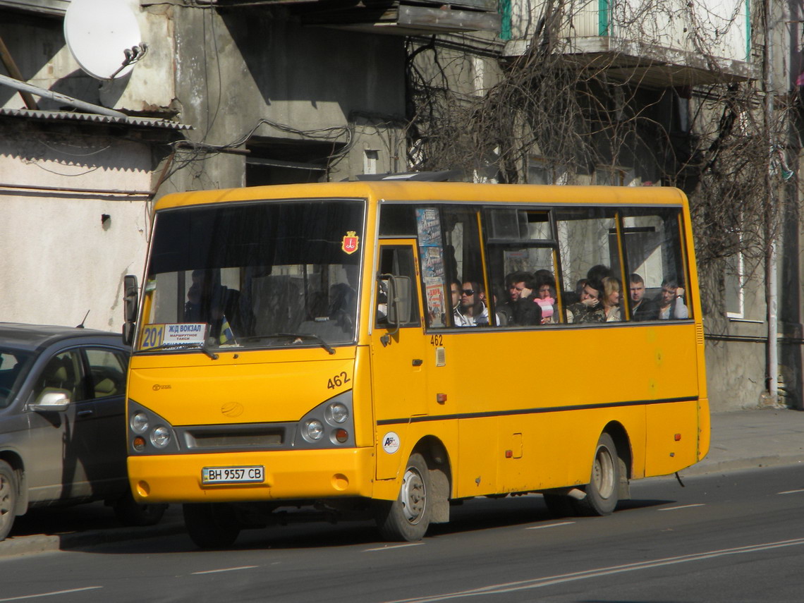 Одесская область, I-VAN A07A-30 № 462