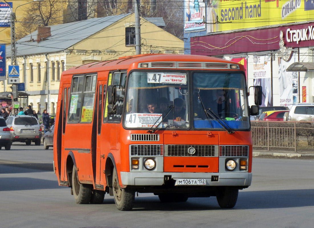 Нижегородская область, ПАЗ-32054 № М 106 ТА 152