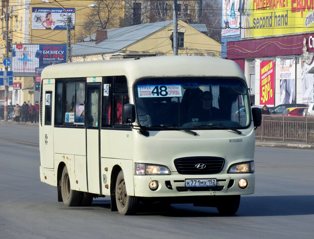 Нижегородская область, Hyundai County SWB C08 (РЗГА) № К 771 МХ 152