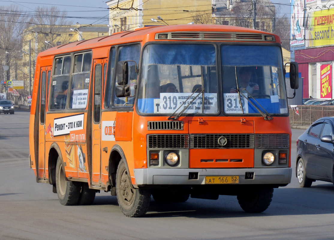 Нижегородская область, ПАЗ-32054 № АТ 166 52