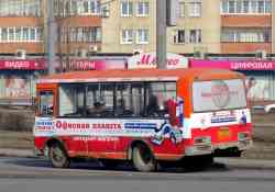 298 КБ