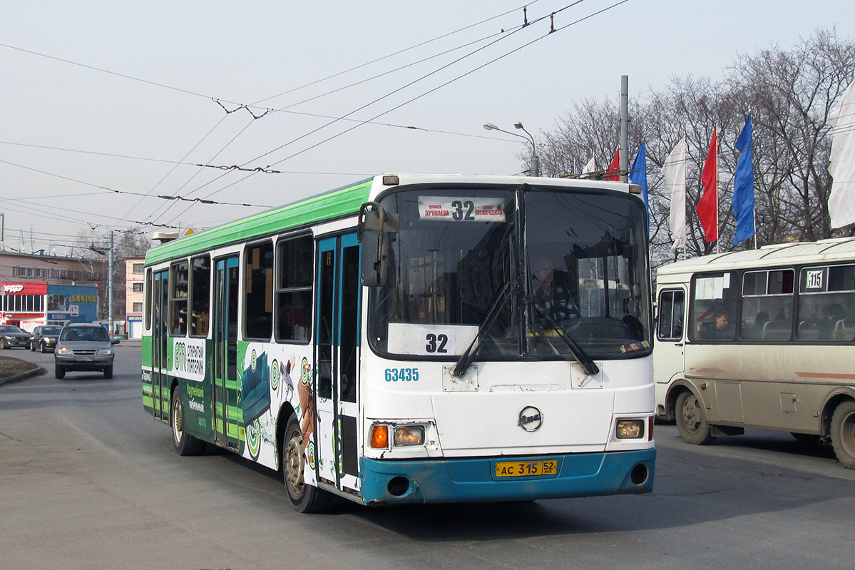 Nizhegorodskaya region, LiAZ-5293.00 № 63435