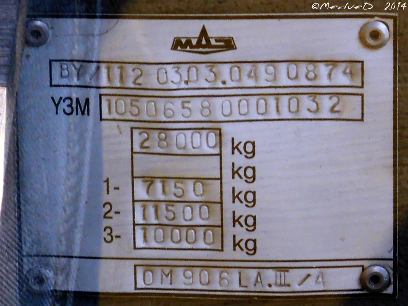 Витебская область, МАЗ-105.065 № 011002