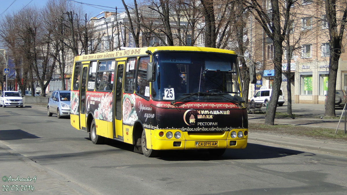 Черкасская область, Богдан А09202 № А68