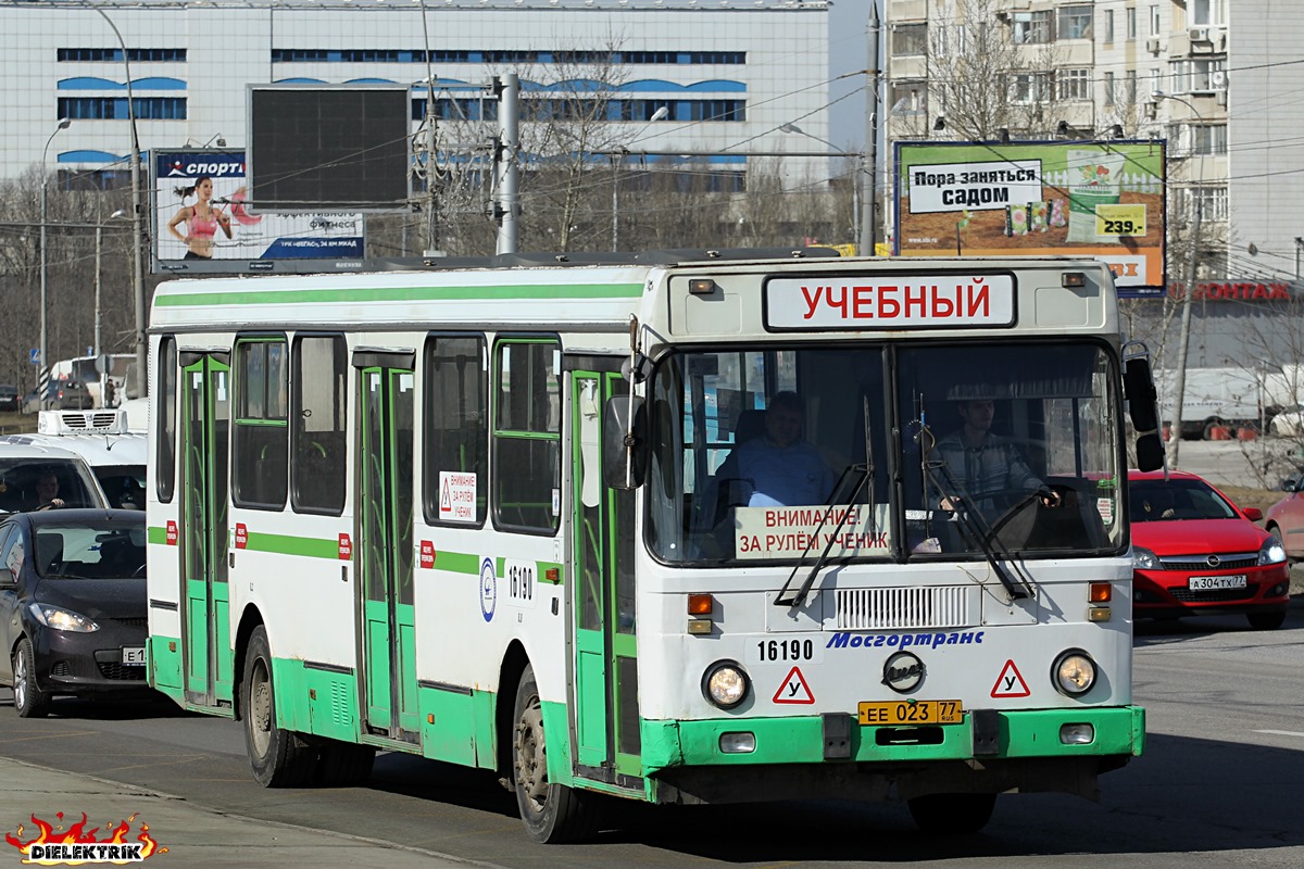 Москва, ЛиАЗ-5256.25 № 16190