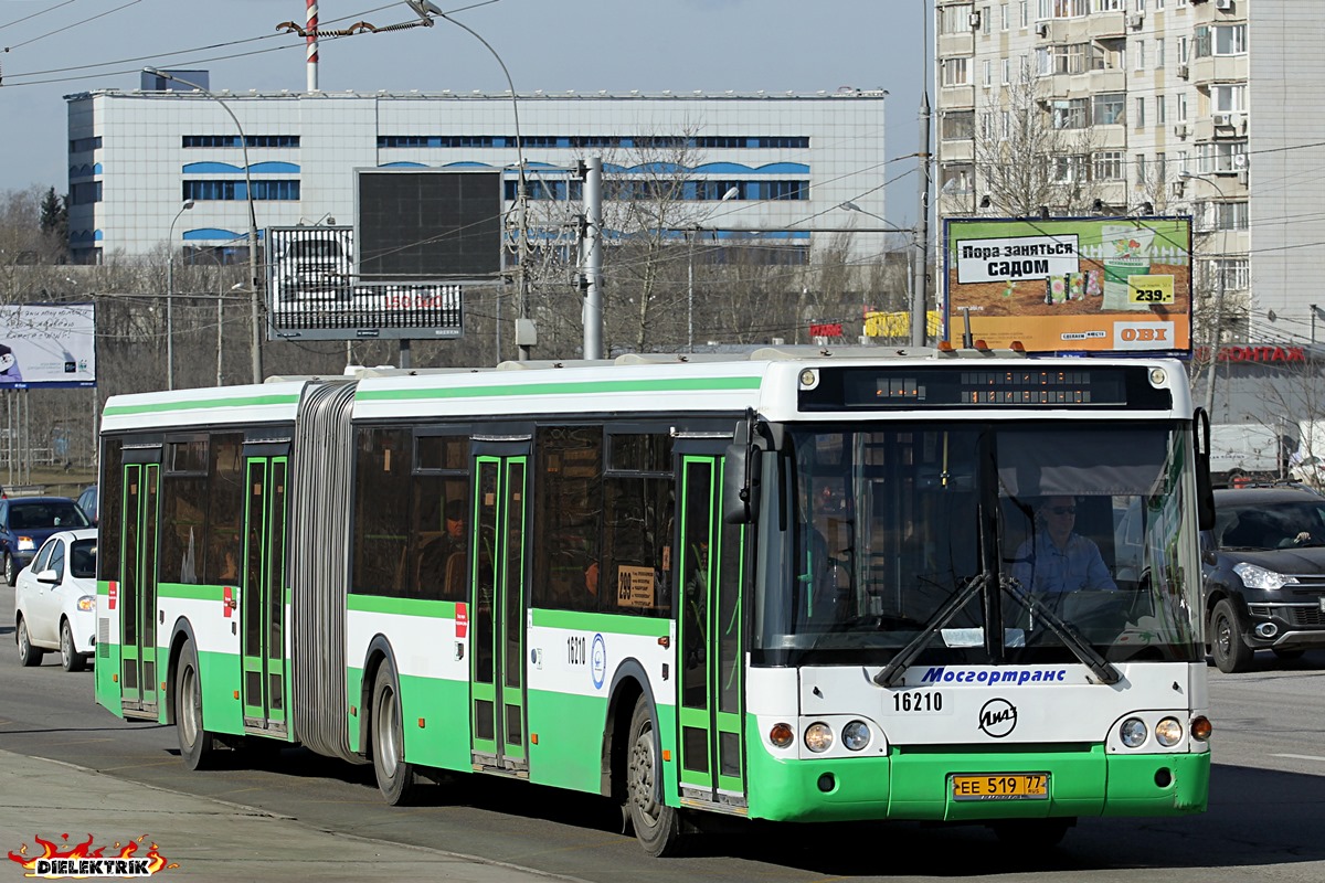 Moskau, LiAZ-6213.20 Nr. 16210