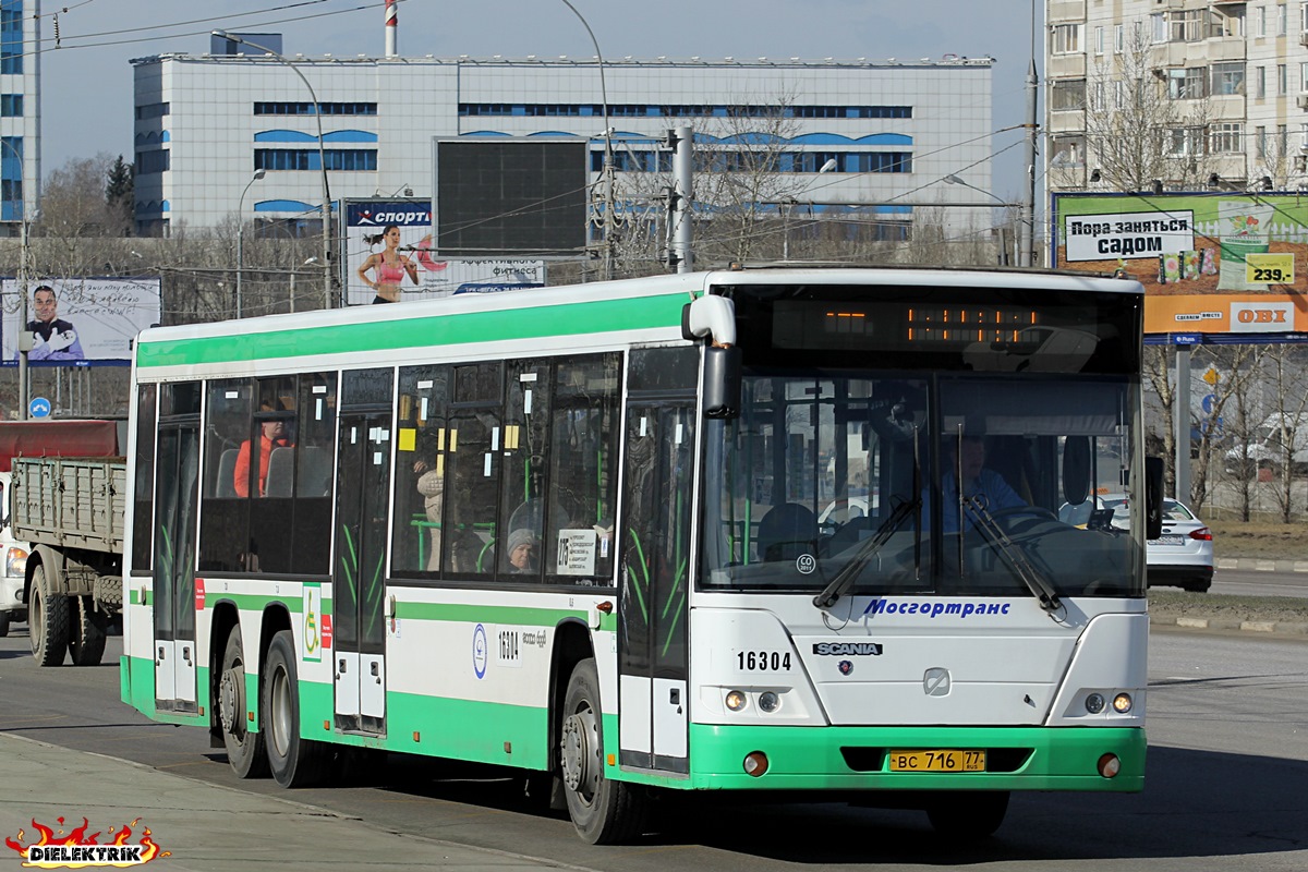 Moscow, GolAZ-6228 # 16304