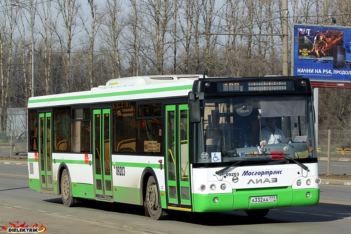 Moscow, LiAZ-5292.22 (2-2-2) # 09203