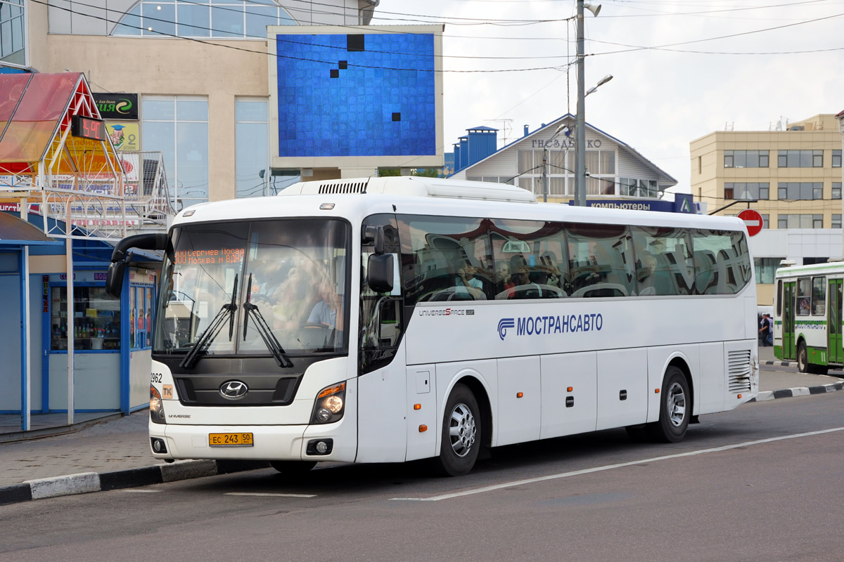 Московская область, Hyundai Universe Space Luxury № 2962