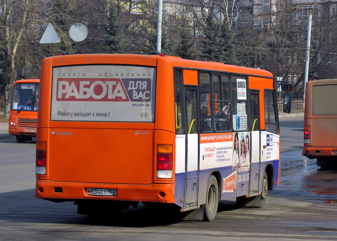 Нижегородская область, ПАЗ-320402-05 № М 534 ЕТ 152