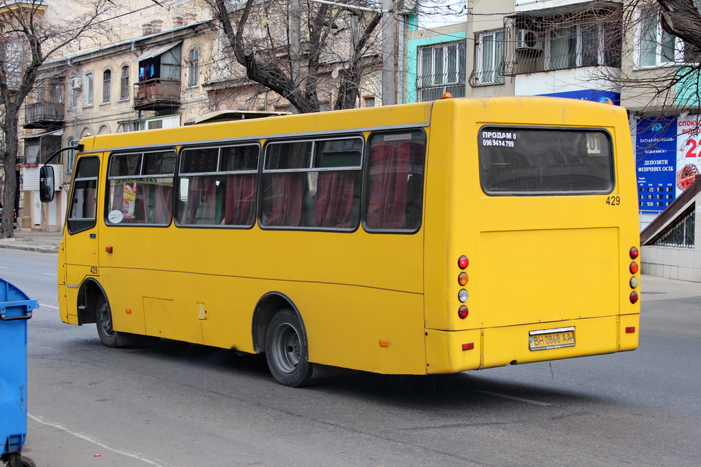 Одесская область, Богдан А09201 № 429