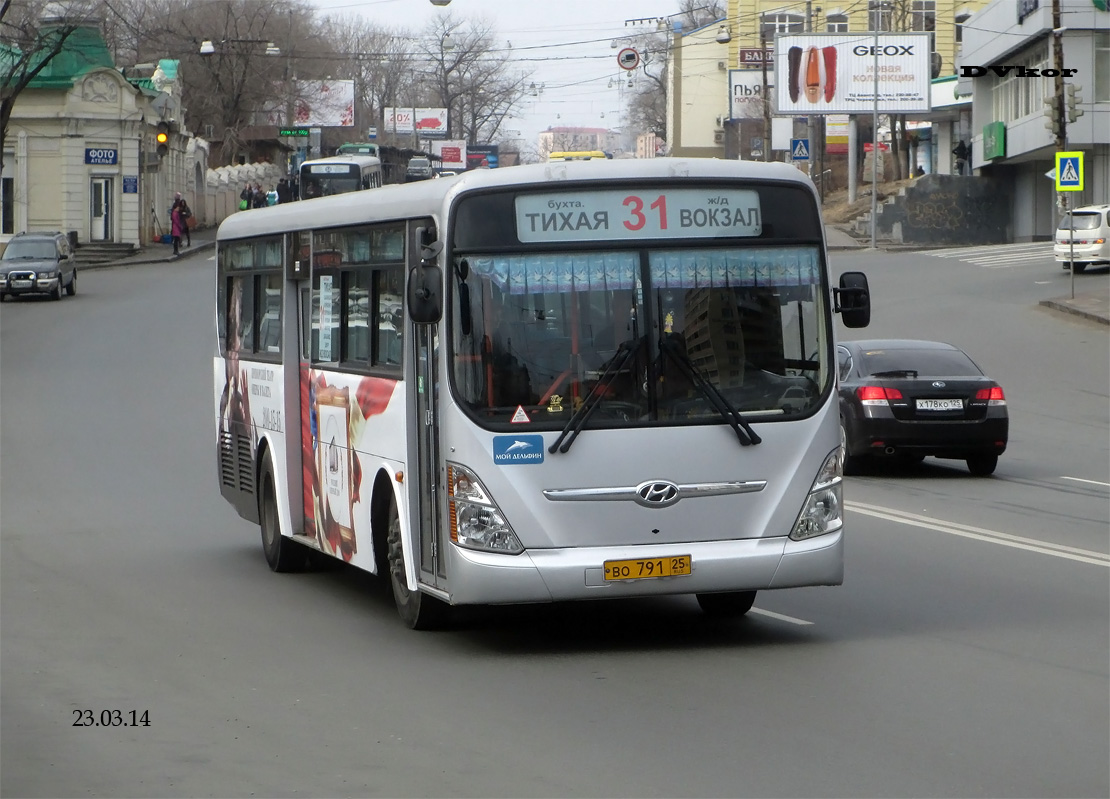 Приморский край, Hyundai New Super AeroCity 1F/L № ВО 791 25