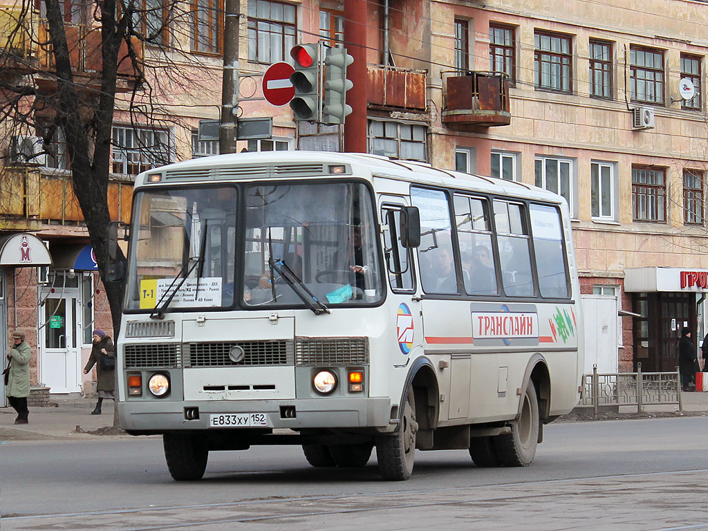 Нижегородская область, ПАЗ-32054 № Е 833 ХУ 152
