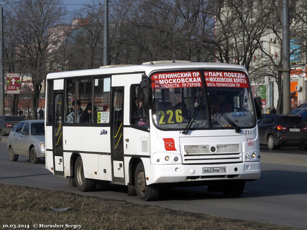 Санкт-Петербург, ПАЗ-320402-05 № n367