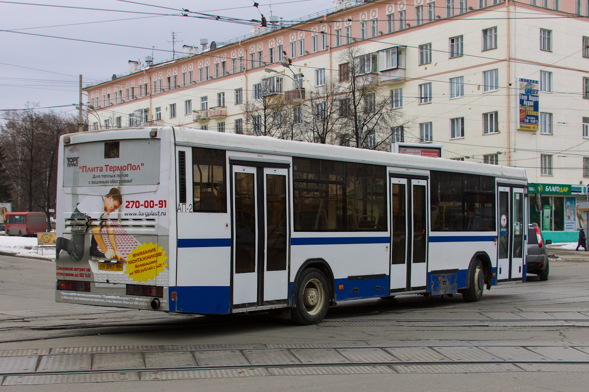 Sverdlovsk region, NefAZ-5299-20-32 Nr. 458