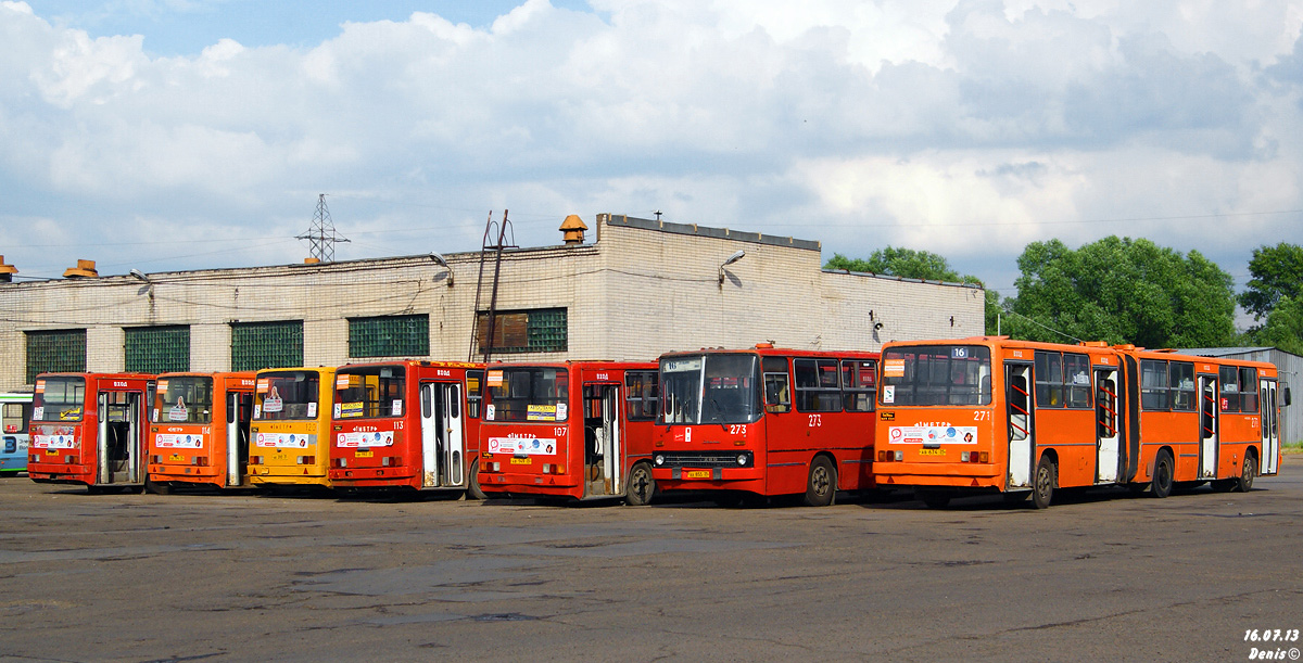 Wologda Region, Ikarus 280.64 Nr. 271; Wologda Region — MU PATP-1 Vologda