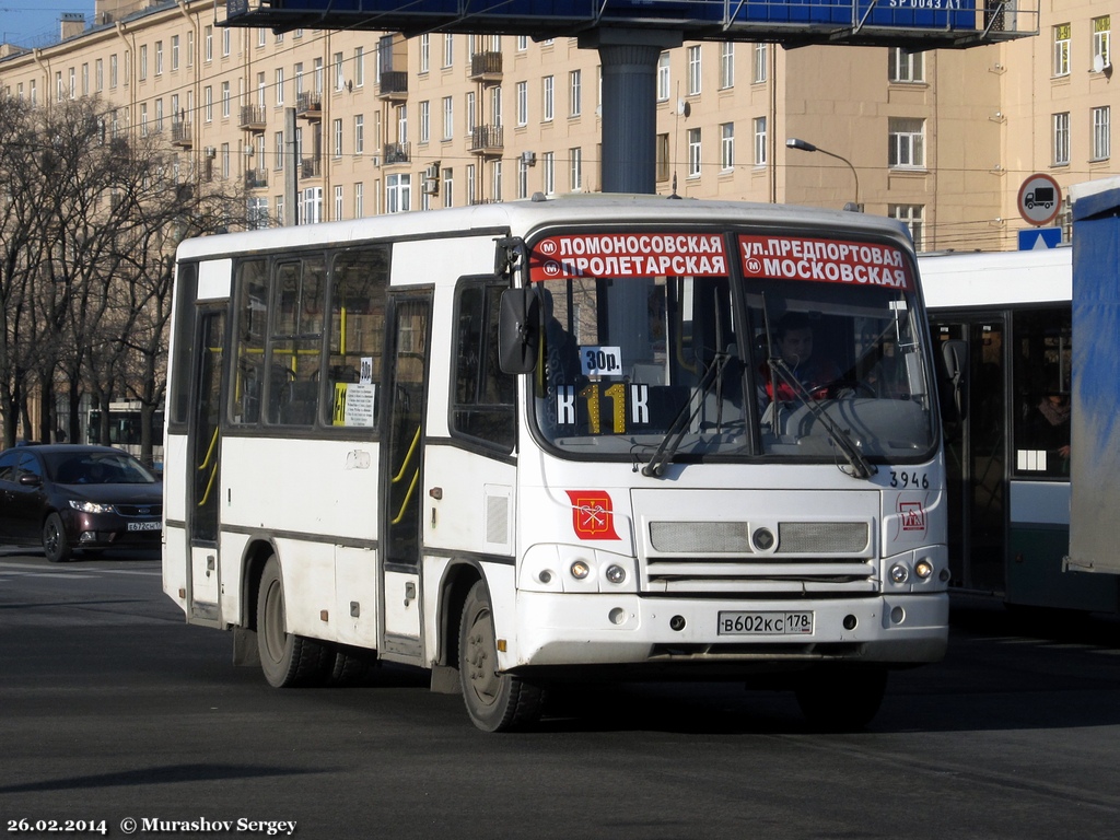 Санкт-Петербург, ПАЗ-320402-05 № n946