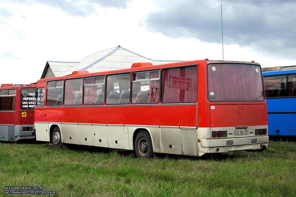 Харьковская область, Ikarus 250.95 № AX 3324 AC