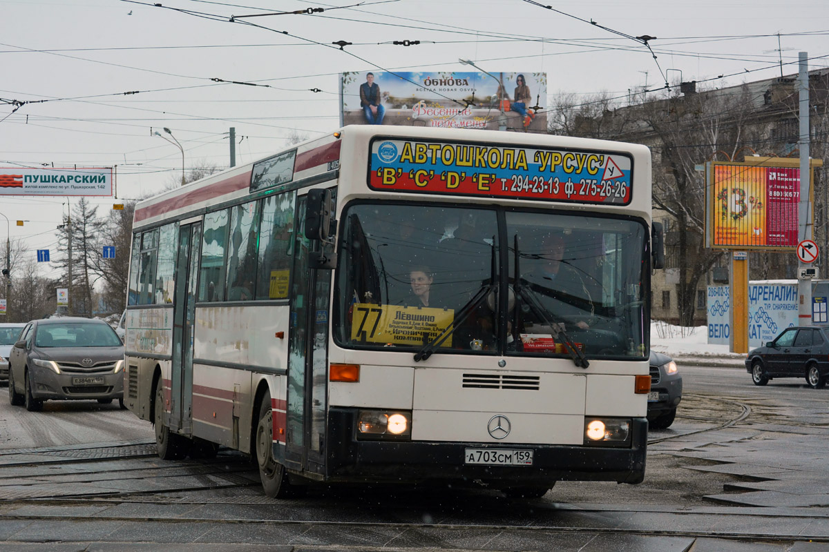 Пермский край, Mercedes-Benz O405 № А 703 СМ 159