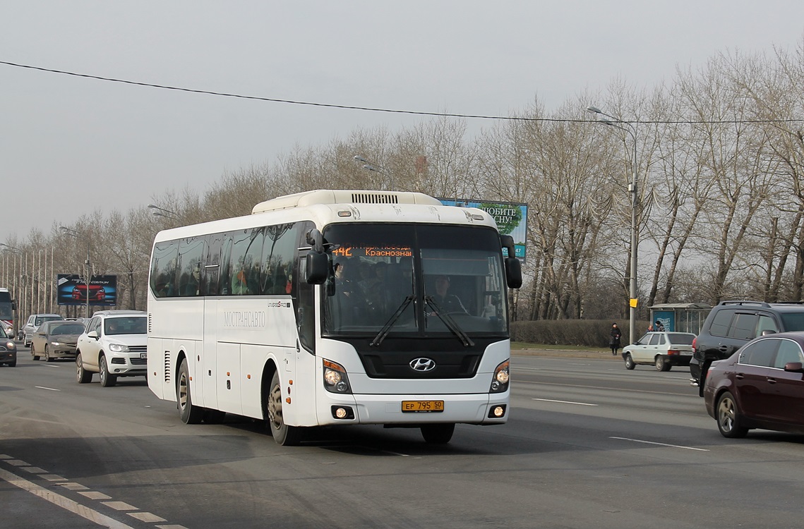 Московская область, Hyundai Universe Space Luxury № 0444